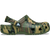 Army Green / Multi