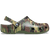 Army Green / Multi