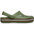 Cargo